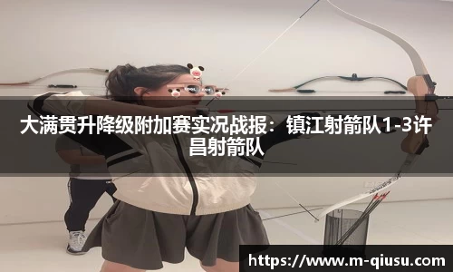 球速体育官方网站